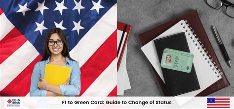 convert f1 to green card.